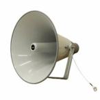  Panasonic 30W труба динамик WT-HS130 2021 год производства звук * система динамик труба type Hokkaido * Okinawa * отдаленный остров распределение 