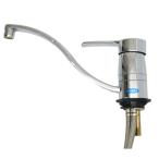  свечение eGROHE одиночный рычаг смесители воды номер образца неизвестен Hokkaido * Okinawa * отдаленный остров рассылка не возможно B1B. покупка 