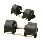  Flex bell NUOBELL 232 заменяемый гантель 2kg-32kg до 2 шт. комплект Jim прибор тренировка гантель Hokkaido * Okinawa * отдаленный остров рассылка 