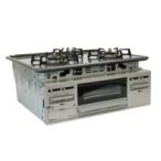  Rinnai город газ RB32AM5H2SVW 3. плитка решётка есть газ встроенный плитка верх ширина 659.3cm 2023 год производства Hokkaido * Okinawa * отдаленный остров 