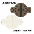 送料無料 アウトレット BURTON デッキパッド　Large Scraper Pad　Translucent_Black　Clear c01-7