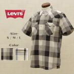 【送料無料】アウトレット LEVIS リーバイス メンズ チェックシャツ ブラック 黒 ライトブルー S M L シャツ チェック 5-5 6-4