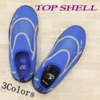 Yahoo! Yahoo!ショッピング(ヤフー ショッピング)アウトレット TOP SHELL 阪神素地 ハンシンキジ メンズ TS334 ビーチシューズ マリンシューズ Fア1