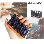 アウトレット Meideal MFX5 フィンガートレーナー ギター ベース ウクレレ ピアノ プレイヤー用 19