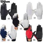 WILSON ¥¦¥£¥ë¥½¥ó ¼éÈ÷ÍÑ¥°¥é¥Ö ±¦¼êÍÑ 18SS¥°¥í¡¼¥Ö WTAFG E¥¦3 Äê·Á³°