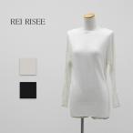  outlet REI RISEE Ray Lee ze женский tops do Ла Манш рукав вязаный весна 17535 P161. покупка 