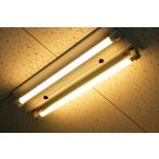 Yahoo! Yahoo!ショッピング(ヤフー ショッピング)1本 直管型LED 蛍光灯 RY-T8-202 3000K 約60cm 20W形 N