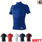 ZETT ¥¼¥Ã¥È Ìîµå ¥Õ¥£¥Ã¥È¥¢¥ó¥À¡¼¥·¥ã¥Ä ¥×¥í¥¹¥Æ¥¤¥¿¥¹ BPRO111Z ¥Ï¥¤¥Í¥Ã¥¯ Ⱦµ F¥¢2