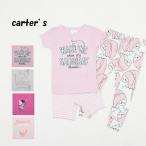 ショッピングカーターズ アウトレット carter's カーターズ キッズ 上下セット ガールズ Tシャツ＆パンツ 3点セット パジャマ 夏 654704 P198ア