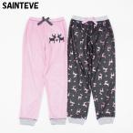 アウトレット SAINTEVE キッズ ルームウェア 2Pack Sleep Pant ガールズスリープパンツ 秋 冬 857745 P311ス 爆買