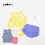 アウトレット carter’s カーターズ ベビー 上下セット ガールズ4点セット ロンパース ショートパンツ 春 夏 1359863 P392ノ