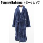  outlet Tommy Bahama Tommy Baja ma мужской салон одежда PLUSH ROBE купальный халат всесезонный 1315515 P551