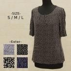  outlet IKE BEHAR женский tops . минут рукав футболка искусственный шелк блуза весна лето 592652 P593. покупка 