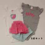 ショッピングカーターズ アウトレット carter's カーターズ キッズ 上下セット ベビーロンパース 3点セット スイカ 春夏 1181278 P599