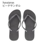 アウトレット havaianas ハワイアナス レディース 小物 ビーチサンダル 海 黒 履物 夏 58011 P679