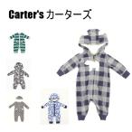 アウトレット  Carter's カーターズ キッズ ルームウェア フード付き ベビー ロンパース  秋冬 959010 P721L