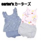アウトレット carter's カーターズ キッズ トップス ベビー 上下 4点セット ノースリーブ 春夏 1573289 P765