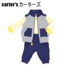 アウトレット carter's カーターズ キッズ ルームウェア ベビー 3点セット ベスト ロンパース 秋冬 1416677 P773