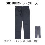 送料無料 アウトレット Dickies　ディッキーズ メンズ ボトムス スキニーパンツ WORK PANT オールシーズン #49565 P950