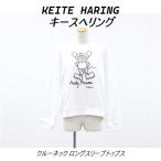  бесплатная доставка outlet KEITE HARING Keith . кольцо женский tops вырез лодочкой длинный рукав tops осень-зима #686004. покупка 