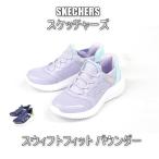 �������� �A�E�g���b�g SKECHERS �X�P�b�`���[�Y �L�b�Y �V���[�Y �X�E�B�t�g�t�B�b�g �o�E���_�[  #1873616 P1159 ����