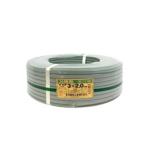 アウトレット 富士電線 VVF 電線 2.0-3c 3×2.0mm 公団用 黒白緑 LFV 条長_100m 北海道、沖縄、離島発送不可