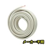 送料無料  ペアコイル 2分3分 20m メーカー不問 被覆冷媒配管 エアコン配管用 箱無し 北海道、沖縄、離島発送不可
