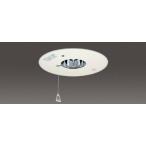  выставленный товар Toshiba низкий потолок для . форма . включено для экстренных случаев осветительное оборудование не обычно Mini галогеновая лампа 30WJC1C