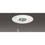  выставленный товар Toshiba низкий потолок для . форма . включено для экстренных случаев осветительное оборудование Mini галогеновая лампа 30W лампочка-индикатор nikado батарейка встроенный JC1C. покупка 