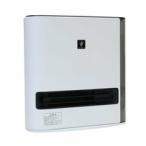  выставленный товар sharp "plasma cluster" система очищения воздуха ионами увлажнение керамика тепловентилятор HX-RK12-W белый 2022 год производства Hokkaido * Okinawa * отдаленный остров распределение 