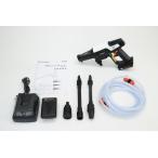  выставленный товар Iris o-yama заряжающийся портативный омыватель JHW-201 белый J1B. покупка 