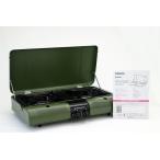  прекрасный товар Iwatani портативная плита две горелки плитка CB-TBG-2B2C