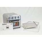  выставленный товар ki Sinar tonneau n fly печь тостер серебряный TOA-29SJ Hokkaido * Okinawa * отдаленный остров рассылка не возможно D. покупка 