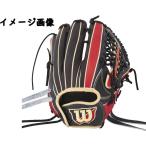 Wilson ¥¦¥¤¥ë¥½¥ó ½÷»Ò¥½¥Õ¥È¥Ü¡¼¥ë ¥°¥í¡¼¥Ö W/Q DUAL ³°Ìî¼ê S7F 5022S º¸Åê WTASQRS7F5022SR Ÿ¼¨ÉÊ