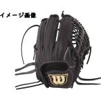 Wilson ウイルソン 女子ソフトボール グローブ W/Q DUAL 外野手用 左投 WTASQRS7F 90SS R 展示品 KR012604 J1D