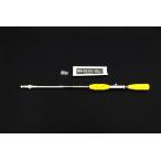  выставленный товар лен место super мойка форсунка S type 450039380J1D