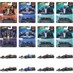 ホットウィール(Hot Wheels) プレミアム レース アソートメント 8台入り BOX販売 HRV11-986H