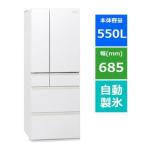 [推奨品]パナソニック NR-F558HPX-W 6ドア冷蔵庫 (550L・フレンチドア) アルベロオフホワイト NRF558HPX