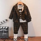 男の子 ベビー フォーマル スーツ 子供服 ベビー服 紳士風 フォーマル 赤ちゃん 子供 男の子 キッズ 上下３点 セット 80/90/100/110