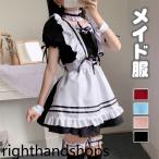 メイド服 猫 コスチューム 女王 巫女 仮装 魔法使い 黒 白 ワンピース 6点セット レディース ロングドレス パーティー変装