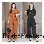 パンツセットアップレディース夏秋パ...