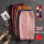 タイトスカートペンシルスカートレデ...