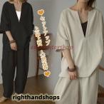 セットアップ レディース 夏 秋 30代 40代 無地 上下セット きれいめ ファッション ゆったり 通勤 部屋着 カジュアル 体型カバー