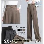 ハイウエスト美脚脚長ストレートパン...