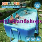 2024最新型★ビニールプール 折り畳み式 空気入れ不要 1.6m 1.8m 2.1m 2.6m 3m ファミリープール 大型 プール フレームプール 熱中症対策 水遊び 家庭用 子供用