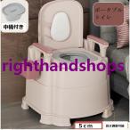  портативный туалет туалет sinia сопутствующие товары . человек сопутствующие товары товары для ухода простой туалет не обычно для экстренных случаев туалет временный туалет временный уборная уход для туалет 