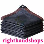  затемнение сеть затемнение сеть холодный . чёрный тент затенитель от солнца большой сельское хозяйство для затемнение сеть садоводство 95%. затемнение показатель 2m 3m 4m 5m 6m 8m 10m навес затенитель от солнца 