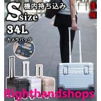2025 新作 スーツケース 機内持ち込み Sサイズ Mサイズ 上開き 小型 軽量 キャリーケース バッグ 出張 おしゃれ 国内旅行 双輪 靜音 ダイヤルロック キャ