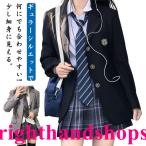 制服 ブレザー 女の子 学生服 ジャケット スーツ アウター 入学式スーツ スクール フォーマル 入学式 卒業式 中学生 高校生 jk制服 成人式 文