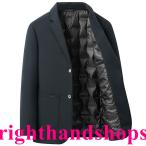 ダウンジャケット メンズ 大きい テーラード ジャケット 防風 撥水 スーツ 軽量 90ダウン 暖かい 防寒 ビジネス カジュアル 紳士 スタイリッシュ 通勤 ブレザー